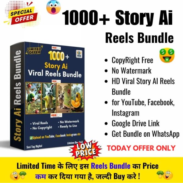1000+ Viral Ai Story Reels Bundle ✅